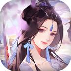 剑客下山手游官方下载