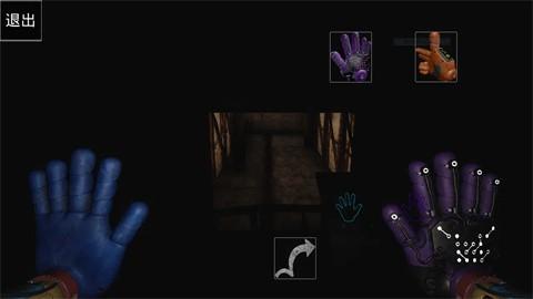 波比的游戏时间第四章自制版截图3