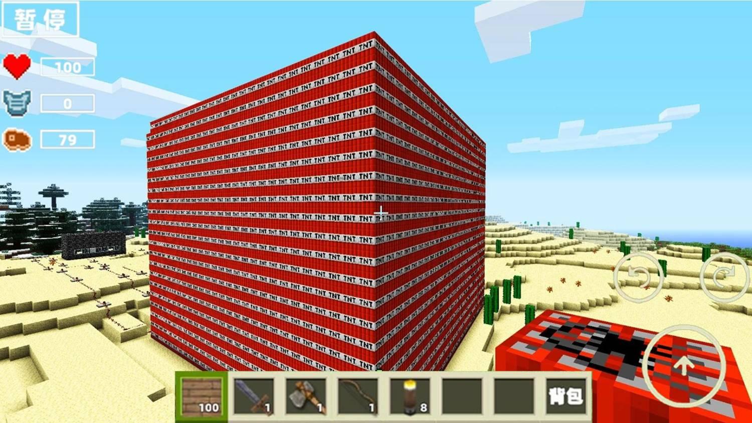 奇幻像素沙盒冒险