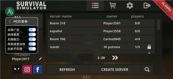 野外生存模拟器中文版下载(Survival Simulator)(Survival Simulator)