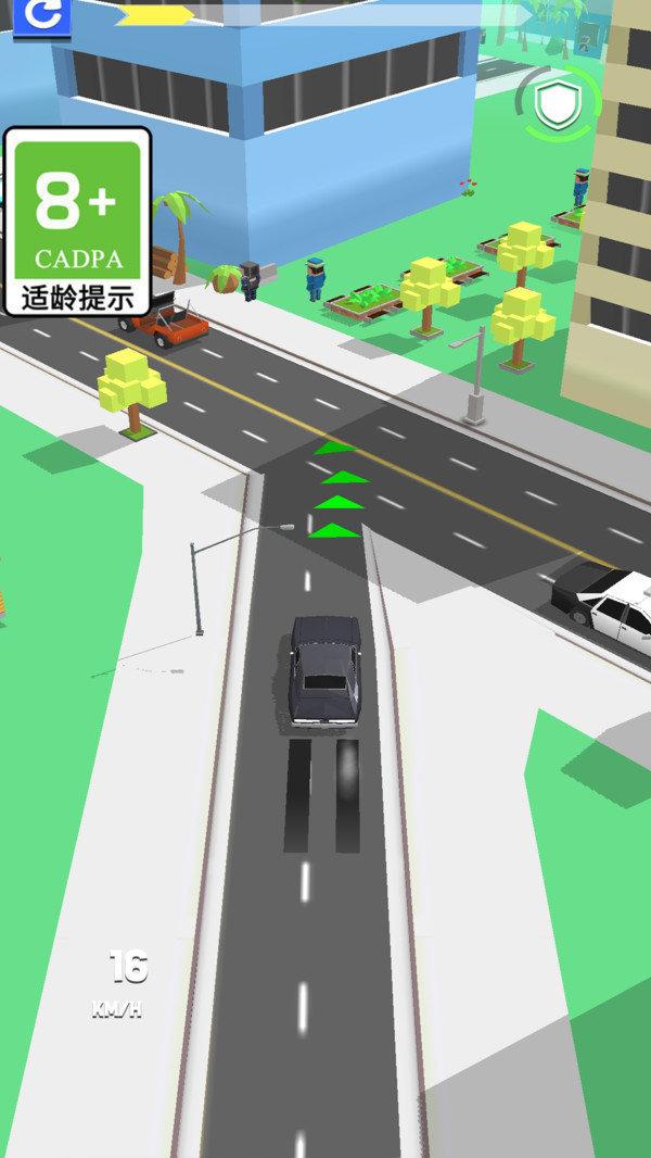 冤家路窄截图0