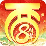 大话西游小米客户端