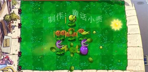 植物大战僵尸嫁接版下载