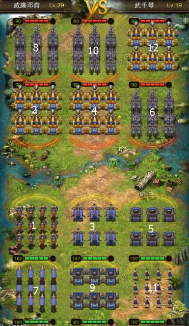 罗马帝国游戏手机版