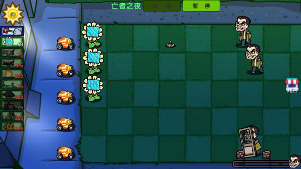 植物娘僵尸大战僵尸