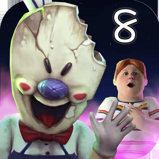 恐怖冰淇淋8最终章节