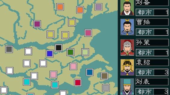 黎明三国2最新版本 黎明三国2最新版本