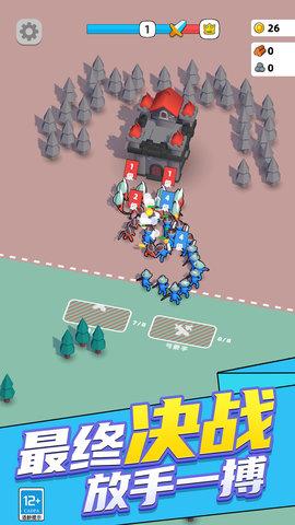 战争工厂模拟器