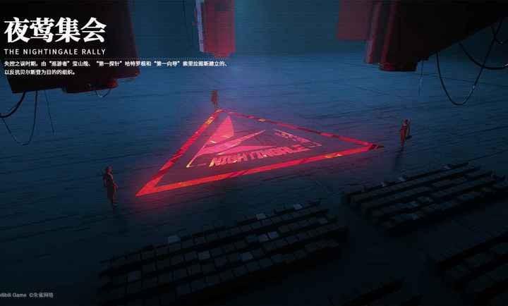 重构阿塔提斯测试服截图2