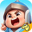 小兵大作战微信版