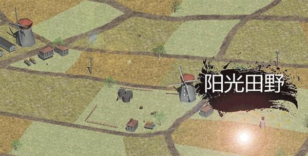 战争1939史诗下载官方版