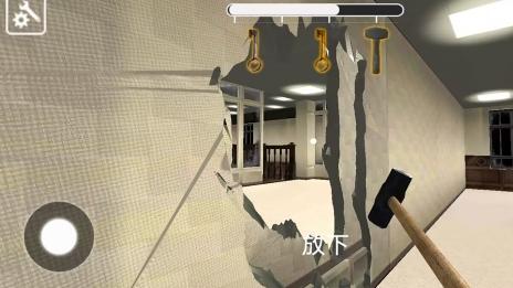 后室之旧片再现游戏(Backrooms)