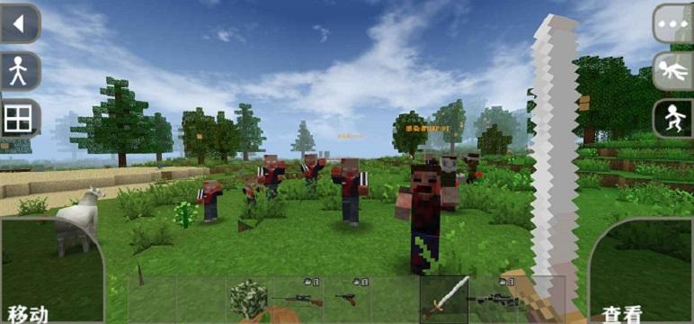 生存战争2僵尸和枪模组