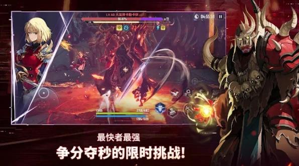 我独自升级Solo Leveling:ARISE