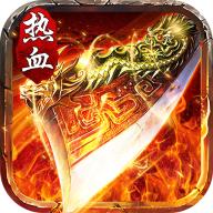 暮影战神官方版