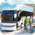 终极蔻驰巴士模拟器Ultimate Coach Bus Simulator游戏