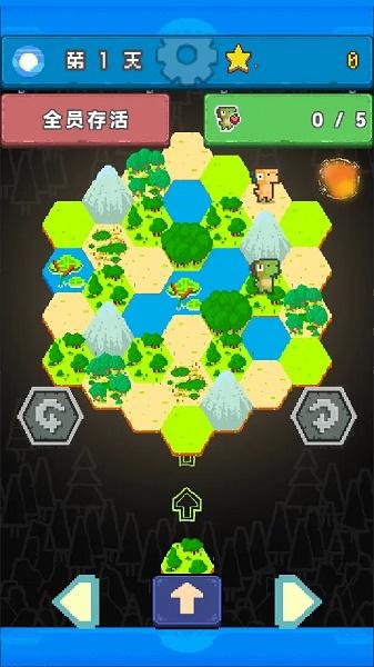 守护白垩纪游戏下载安装