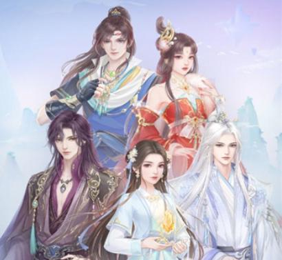 苍兰序游戏 苍兰序游戏