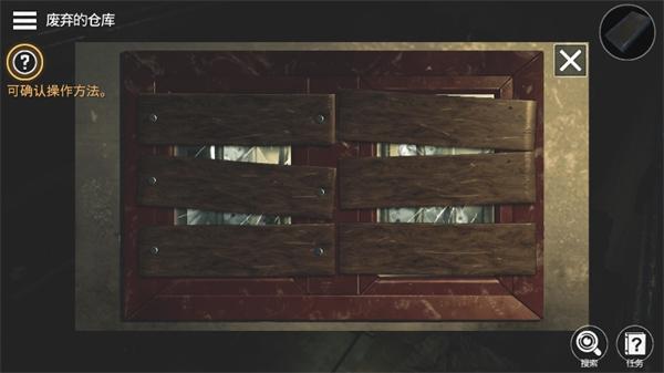 密室逃脱宇宙生存下载最新版(Escape Universe)(Escape Universe)