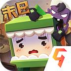 迷你世界雨林版下载安装