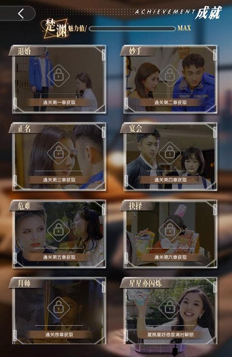 退婚后宗主马甲藏不住免费版