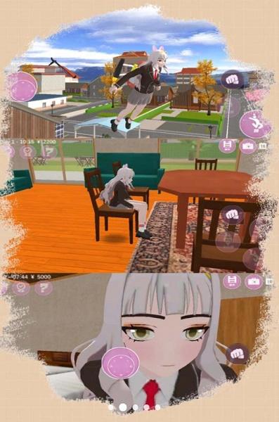 超级校园模拟下载安装