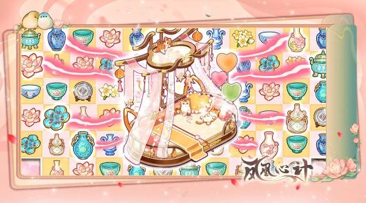 凤凰心计手游下载 凤凰心计手游下载