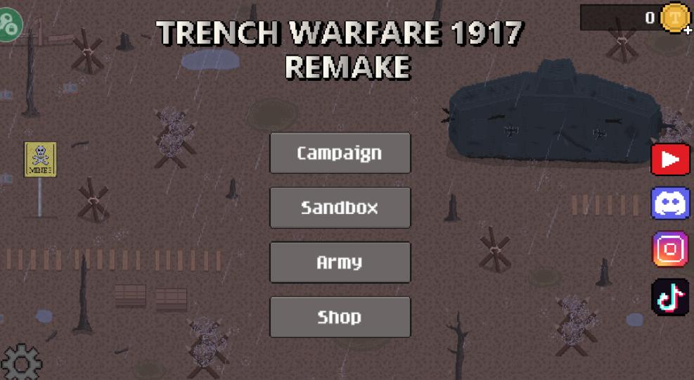 1917战壕战争重制版