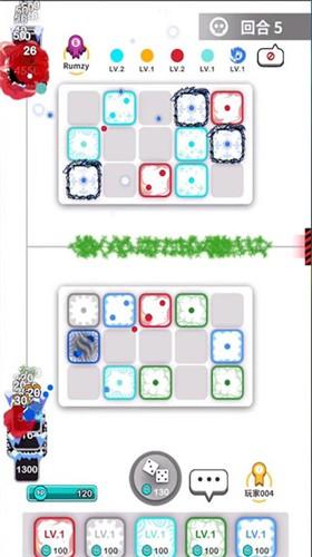 骰子战争(Royal Dice)