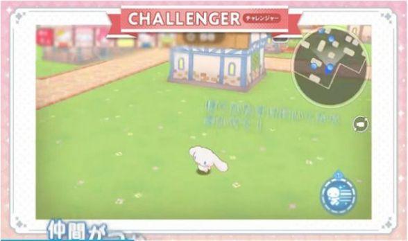 三丽鸥奇迹比赛SanrioCharactersMiracleMatch(ミラクルマッチ)截图1