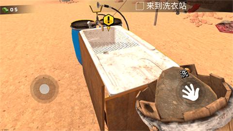 淘金热矿工模拟器3d中文版