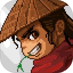 大侠立志传碧血丹心