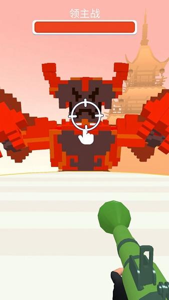 像素枪神游戏