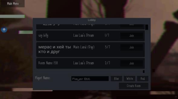 懒汉3鬼畜天线宝宝多人联机版截图0