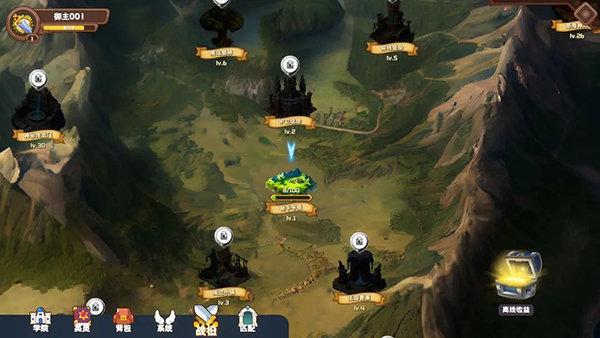 命运神之塔圣杯战争截图2