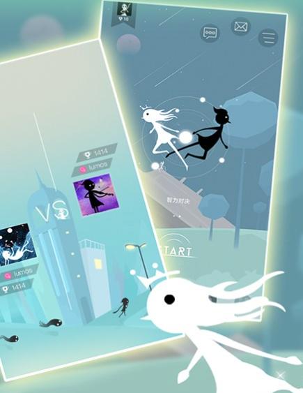 同一个世界月光之旅