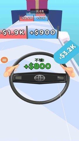 疯狂进化大师截图3