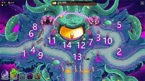 王国保卫战5联盟免费版