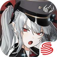 湮灭边界线台服(トリニティ・ギアーズ)