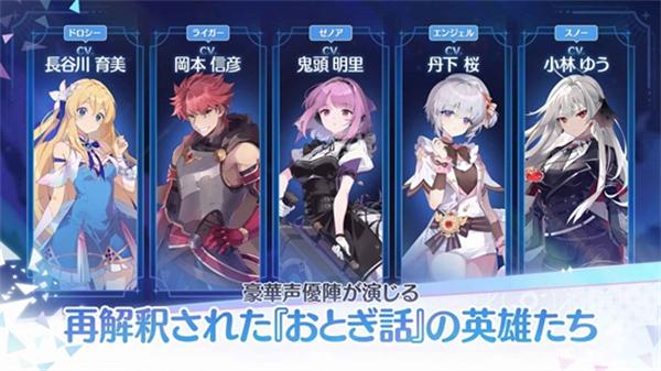 OZ Re:write手游(OZ Re:write 開通安装器)(OZ Re:write 開通安装器)