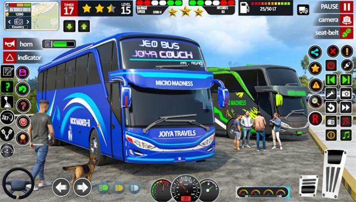 Busgamescitybussimulator