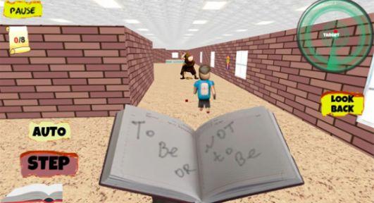 柠檬老师2游戏截图2