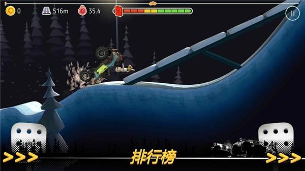 征服山峰游戏下载(Prime Peaks)