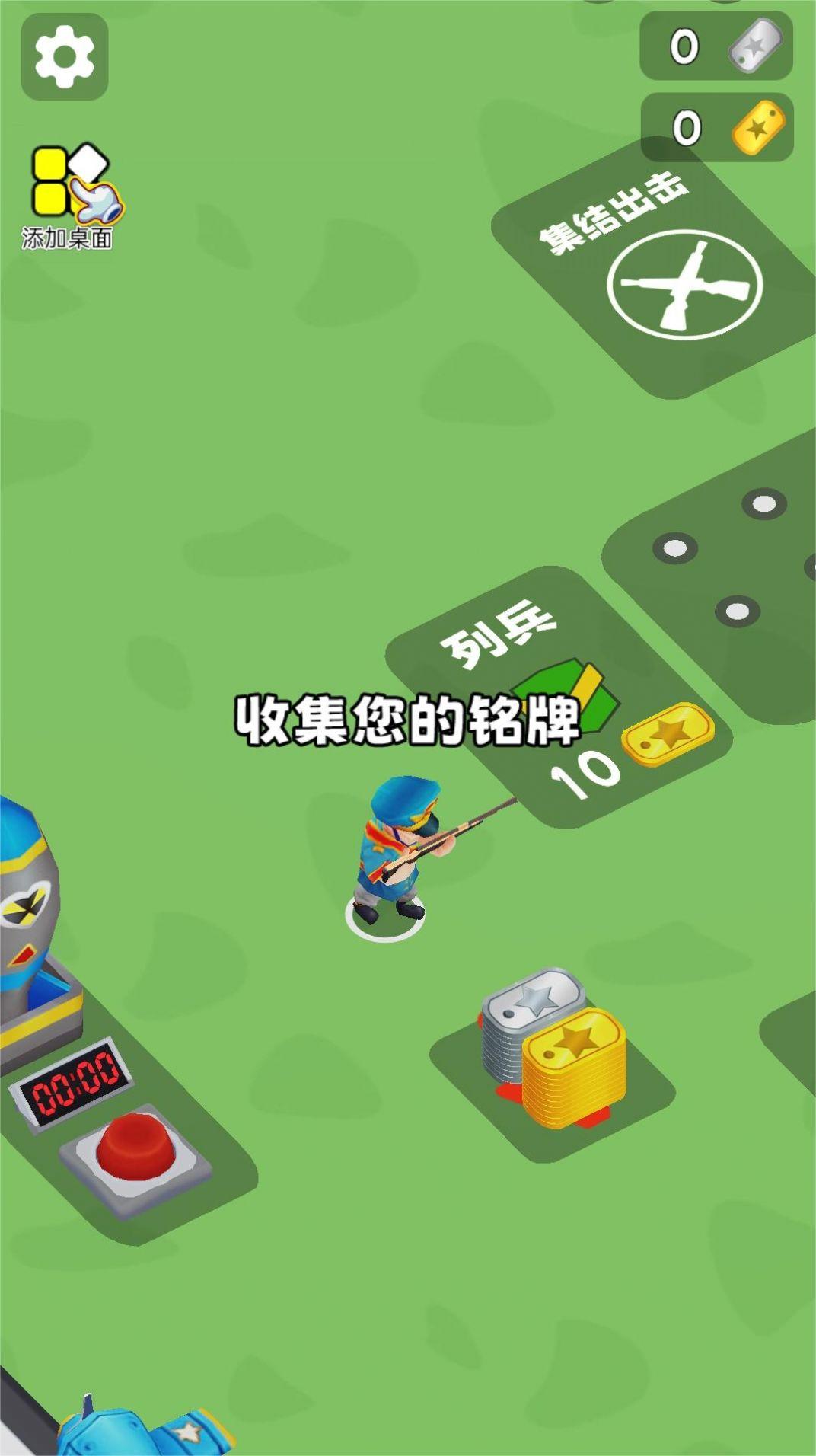 作战指挥官最新版本