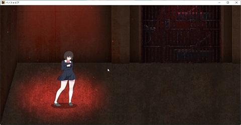 绝望恐惧症安卓汉化版