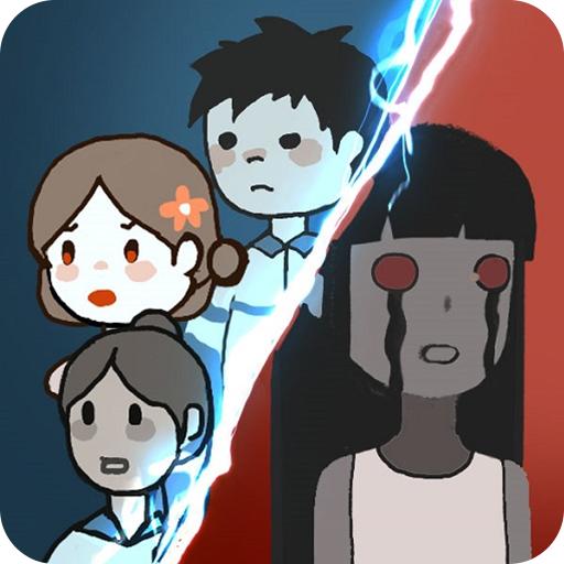 猛鬼宿舍九游版