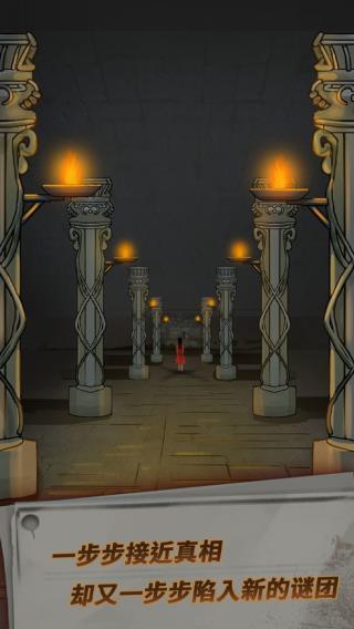 恐怖玩偶1游乐园下载