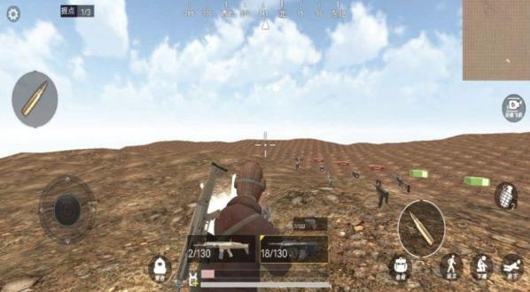 真实战场生存模拟