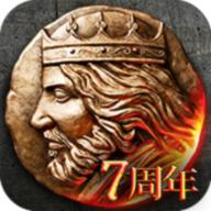 战火与秩序官方下载