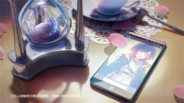 黑潮之上安卓版